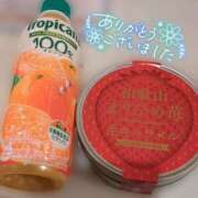 ヒメ日記 2025/12/20 22:30 投稿 しゅう マダム可憐