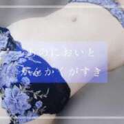 ヒメ日記 2025/12/21 12:37 投稿 しゅう マダム可憐