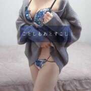 ヒメ日記 2025/12/22 13:01 投稿 しゅう マダム可憐