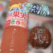 ヒメ日記 2025/12/23 20:54 投稿 しゅう マダム可憐