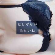 ヒメ日記 2025/12/24 13:11 投稿 しゅう マダム可憐