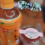 ヒメ日記 2025/12/31 02:32 投稿 しゅう マダム可憐