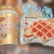 ヒメ日記 2026/01/16 23:30 投稿 しゅう マダム可憐