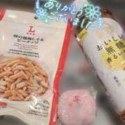 ヒメ日記 2026/02/03 19:08 投稿 しゅう マダム可憐