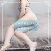 ヒメ日記 2026/02/08 13:37 投稿 しゅう マダム可憐