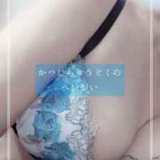 ヒメ日記 2026/02/11 13:10 投稿 しゅう マダム可憐