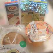 ヒメ日記 2026/02/14 16:27 投稿 しゅう マダム可憐