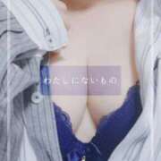 ヒメ日記 2026/02/15 13:06 投稿 しゅう マダム可憐