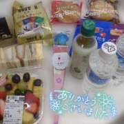 ヒメ日記 2026/02/17 23:18 投稿 しゅう マダム可憐