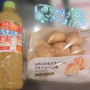 ヒメ日記 2026/02/19 19:39 投稿 しゅう マダム可憐