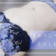 ヒメ日記 2026/02/23 12:20 投稿 しゅう マダム可憐