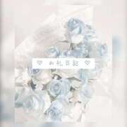 ヒメ日記 2026/02/28 22:05 投稿 しゅう マダム可憐