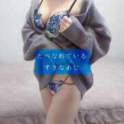 ヒメ日記 2026/03/06 12:23 投稿 しゅう マダム可憐