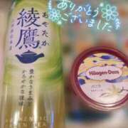 ヒメ日記 2026/03/21 02:36 投稿 しゅう マダム可憐