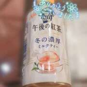 ヒメ日記 2026/04/02 20:48 投稿 しゅう マダム可憐