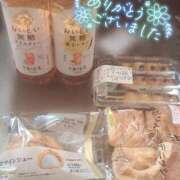 ヒメ日記 2026/04/18 16:08 投稿 しゅう マダム可憐