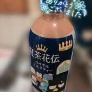 ヒメ日記 2026/05/09 21:17 投稿 しゅう マダム可憐