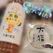 ヒメ日記 2026/05/12 19:07 投稿 しゅう マダム可憐