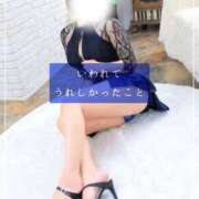 ヒメ日記 2026/05/20 13:05 投稿 しゅう マダム可憐