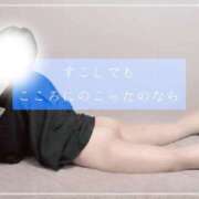 ヒメ日記 2026/06/04 12:37 投稿 しゅう マダム可憐