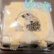 ヒメ日記 2026/06/14 12:09 投稿 しゅう マダム可憐