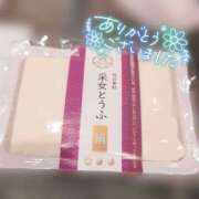 ヒメ日記 2026/07/12 03:25 投稿 しゅう マダム可憐