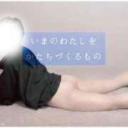 ヒメ日記 2026/07/12 13:09 投稿 しゅう マダム可憐