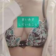 ヒメ日記 2026/09/07 12:40 投稿 しゅう マダム可憐