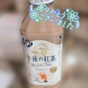 ヒメ日記 2026/09/09 21:54 投稿 しゅう マダム可憐