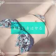 ヒメ日記 2026/09/21 14:18 投稿 しゅう マダム可憐