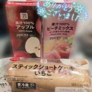 ヒメ日記 2026/10/14 22:29 投稿 しゅう マダム可憐