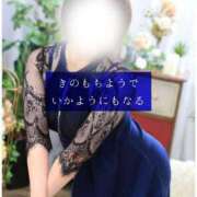ヒメ日記 2026/10/15 12:47 投稿 しゅう マダム可憐