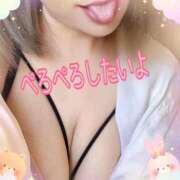 ヒメ日記 2026/03/28 13:58 投稿 つむぎ 吉野ケ里人妻デリヘル 「デリ夫人」