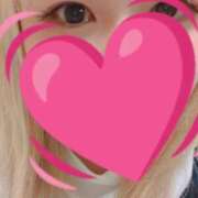 ヒメ日記 2025/08/30 20:33 投稿 夏未　じゅん エテルナ彦根