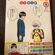 ヒメ日記 2025/08/08 16:46 投稿 まりん 三浦屋別館