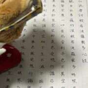 ヒメ日記 2025/09/12 16:46 投稿 まりん 三浦屋別館