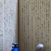 ヒメ日記 2025/12/09 19:16 投稿 まりん 三浦屋別館