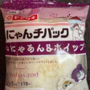ヒメ日記 2026/02/16 18:20 投稿 まりん 三浦屋別館