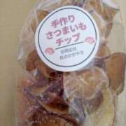 ヒメ日記 2025/04/14 02:47 投稿 倉持涼子 五十路マダム 博多店