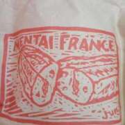 ヒメ日記 2025/04/14 02:57 投稿 倉持涼子 五十路マダム 博多店