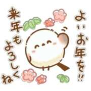 ヒメ日記 2025/12/31 17:15 投稿 倉持涼子 五十路マダム 博多店