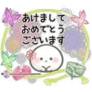 ヒメ日記 2026/01/01 12:27 投稿 倉持涼子 五十路マダム 博多店