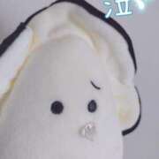 ヒメ日記 2025/01/12 16:45 投稿 ゆりな 丸の内