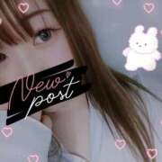 ゆりな 出勤しておりまふ 丸の内