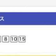 ヒメ日記 2023/12/24 12:05 投稿 ちなみ チューリップ仙台店