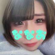 ヒメ日記 2024/12/05 16:57 投稿 ななお Okini所沢