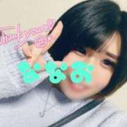 ヒメ日記 2025/01/20 03:17 投稿 ななお Okini所沢