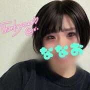 ヒメ日記 2025/02/15 23:17 投稿 ななお Okini所沢