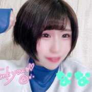 ヒメ日記 2025/03/15 03:07 投稿 ななお Okini所沢