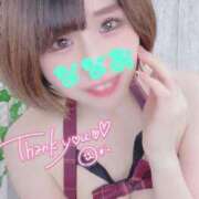 ヒメ日記 2025/03/17 03:17 投稿 ななお Okini所沢